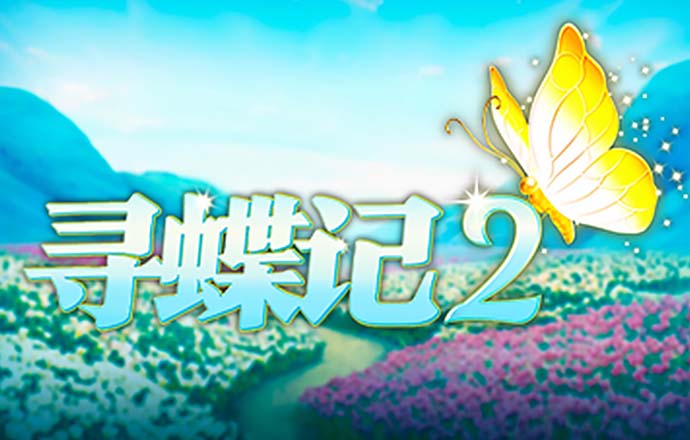 b体育ios版下载安装